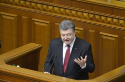 Порошенко закликав депутатів призначити Луценка генпрокурором