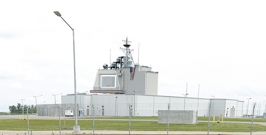 Пентагон розмістив першу систему протиповітряної оборони в Східній Європі