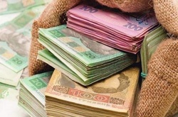 Директор благодійного фонду, привласнив понад 200 тисяч гривень