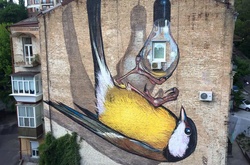 У Святошинському районі з'явився видовищний антивоєнний мурал