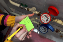 Коли киянам необхідно повірити лічильники холодної води