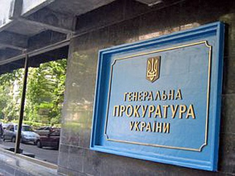 Президент сподівається, що Луценко захистить ГПУ від політичного впливу