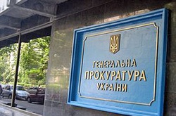 Президент сподівається, що Луценко захистить ГПУ від політичного впливу