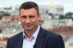 Кличко: «До кінця року у Святошинському районі буде відкритий новий сучасний центр соціального обслуговування»