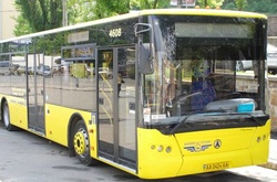 У День пам’яті жертв політичних репресій на території заповідника «Биківнянські могили» запровадять автобусний маршрут