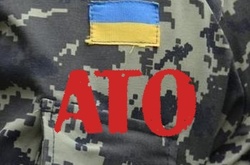 Бойовики сьогодні 9 разів порушували режим тиші у зоні АТО