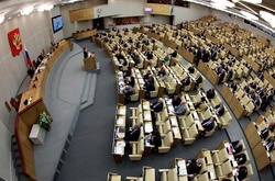 Держдума РФ ухвалила законопроект, який обмежує виїзд росіян за межі країни