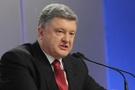 Догрався Янукович, чи дограється Порошенко?