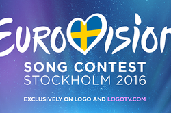 Фінал Євробачення-2016