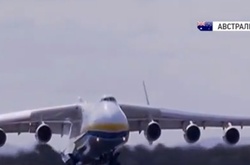 Українська «Мрія» вже в Австралії