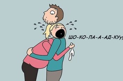 20 забавных иллюстраций о проблемах беременных женщин