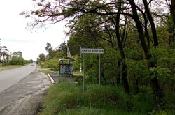 На Київщині знайшли тіло убитої 10-річної дівчинки