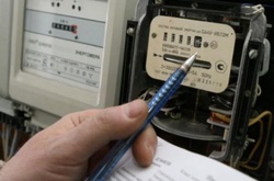 Словакія допоможе НКРЕКУ розробити законодавство в сфері енергетики