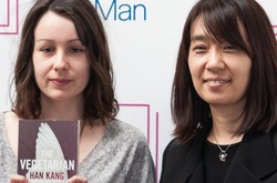 Автор роману про вегетаріанство стала лауреатом міжнародного «Букера»