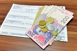 В Україні вперше продали квартиру боржника за комуналку