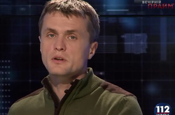 У ТСК по офшорам «Батьківщина» делегує Ігоря Луценка