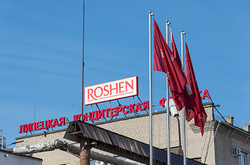 У Roshen спростували інформацію, що в них є покупець на липецьку фабрику