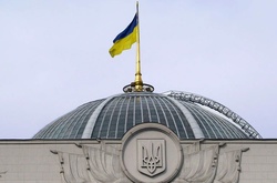 Рада хоче посилити відповідальність для «злодіїв в законі» 