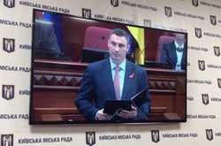 Сесію Київради перенесено через неготовність деяких фракцій конструктивно працювати - Кличко