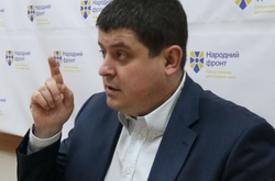  Вибори на Донбасі можливі лише після виконання Росією Мінських угод, - Максим Бурбак