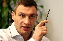 Кличко залишить посаду глави БПП, - нардеп 