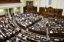  Депутати відхилили законопроект щодо «злодіїв у законі»