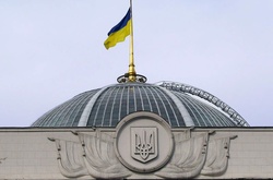 Рада проведе перерозподіл коштів на відновлення Донбасу 