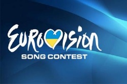 Гройсман розказав, як визначать місто для Євробачення-2017