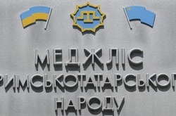 Меджліс категорично проти проведення російських парламентських виборів в анексованому Криму