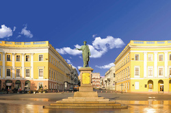 Гройсману направили заяву про готовність Одеси прийняти Євробачення-2017