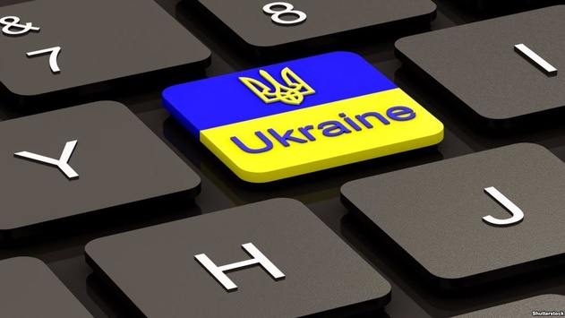 Українці закликали Порошенка ініціювати референдум про зменшення кількості нардепів