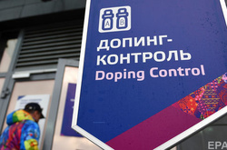 Росію можуть не допустити до Олімпійських Ігор-2016  