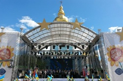 Оприлюднено графік проведення Днів Європи у Києві