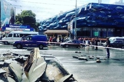 Прорив трубопроводу у Києві