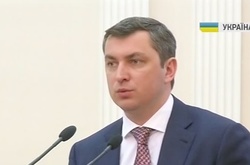 Білоус озвучив умови приватизації Одеського припортового заводу