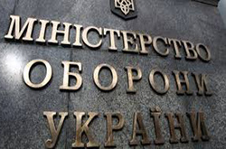 У Міноборони називають спекуляціями заяви про зв'язок постачальників продовольства армії з одіозним Іванющенком