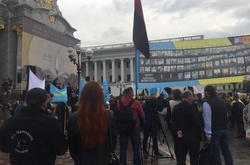 У Києві проходить мітинг пам'яті жертв депортації кримських татар 