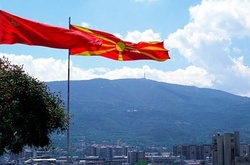 Македонія скасувала дострокові парламентські вибори