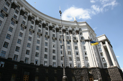 Кабмін звільнив заступника голови Мінприроди 