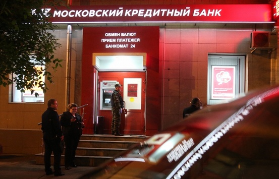 У Москві невідомий захопив заручників у відділенні банку