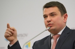 НАБУ: Збанкрутілі банки вивели в офшори 10 млрд грн