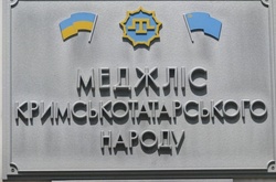 У «Главкомі» прес-конференція: «Справа Меджлісу: як захистити права кримських татар в окупованому Криму»