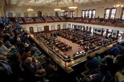  Фото: палата представників Конгресу США 