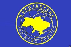 Сайт «Миротворець» відновить свою роботу  