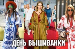 День вышиванки: Мировые и отечественные звезды примеряли украинскую этническую одежду