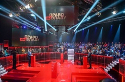 Українських політиків будуть перевіряти на правдивість та популізм поширюваної інформації