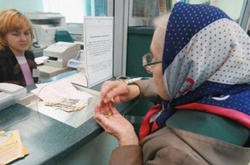 Українцям пояснили, як працюватиме пропонована урядом накопичувальна пенсійна система