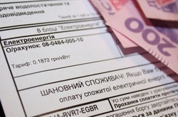 Підвищення тарифів: чи буде криза неплатежів, наслідки і як вберегти своє майно?