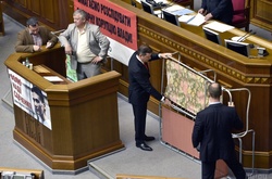 Ляшку не доведеться сьогодні ночувати в Раді 