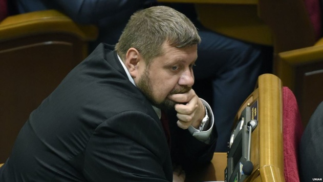 Генпрокуратура відкликала клопотання до суду про арешт Мосійчука